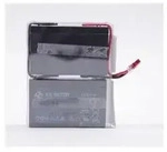 Eaton USV-Akku - einfache Batterie+ verteilte Dienste f&uuml;r den Austausch des
