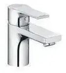 Waschtisch-Einhandmischer ZENTA SL DN 15 chr - Silber