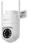Foscam PD8 -&Uuml;berwachungskamera IP LAN WLAN au&szlig;en - Netzwerkkamera - Wei&szlig;