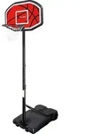 Pure2improve Portable Basketball Korbanlage - Schwarz / Rot | Gr&ouml;&szlig;e: UNI - Schwarz