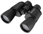Bresser 7x50 Porro-Fernglas Muskoka Lichtstarkes Fernglas f&uuml;r Vogelbeobachtung,