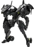Hexa Gear Plastic Model Kit 1/24 Veloce 24 cm
