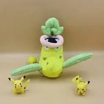 Pokemon Sarzenia Kuscheltier - 19 cm Pl&uuml;schtier Victreebel