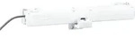 GEZE Fensterantrieb - Kettenmotor ECchain, Hub 200/400 mm, 230V, wei&szlig; RAL9010, 1