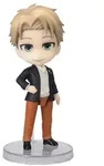 Spy x Family Figuarts mini Actionfigur Loid Forger (Odekeke Outfit) 9 cm
