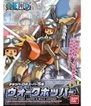 Bandai Chopper Robo Super 5 Walk Hopper ca 10cm One Piece Model Kit