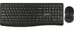 Tracer BARTIX II RF NANO, Kabellos, RF Wireless, Membran Key Switch, QWERTY, Schwarz,