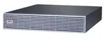 APC Easy SRVL Li-Ion 50AH External Battery Pack