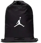 L&auml;ssiger Rucksack Nike 9A0746 023 - Schwarz