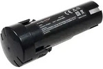 Akku f&uuml;r Typ SDF-AK210 2000mAh - Schwarz