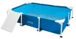INTEX 48404GN - Hundepool Set (229x152x45,7cm) inkl. Filterpumpe, Rampe & Abdeckung