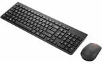 Lenovo 4X31R64453, Volle Gr&ouml;&szlig;e (100%), Kabellos, RF Wireless, Schwarz, Maus