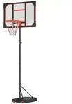 AIYAPLAY Basketballkorb f&uuml;r Kinder 210-260cm H&ouml;henverstellbar, mit R&auml;der,...
