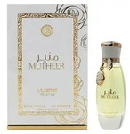 Arabiyat Prestige Mutheer EdP Damen 100 ml