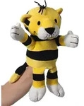 Handpuppe Kleiner Tiger 22 cm aus Janosch Pl&uuml;schtiger