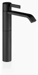Dornbracht 33537671-33 WT-EHM mit erh&ouml;htem Standfu&szlig; IMO - Schwarz