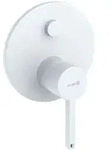 KLUDI 207635315 NOVA FONTE UP-Waf&uuml;-/Br.-EHM Push - Wei&szlig;