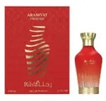 Eau de Parfum, My Perfumes Rihla, Damen, 80 ml