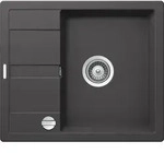 Granitsp&uuml;le Victory S580.40 - Grau, ab 45er Unterschrank, 580 x 500 mm - Wei&szlig;