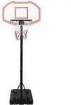 vidaXL Basketballst&auml;nder Wei&szlig; 237-307 cm Polyethylen - Wei&szlig;