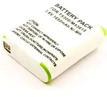Akku passend f&uuml;r Motorola T5320, T5400, HKNN4002, NiMH, 3,6V, 1650mAh, 5,9Wh