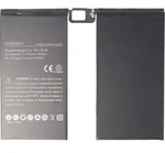 Akku passend f&uuml;r den Apple iPad Pro 12.9 Akku A1577, A1584, A1652, iPad Pro, iPad