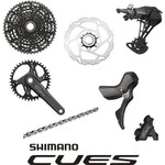SHIMANO Gruppe CUES (FC-U6040-1) 10/11 Fach, 10 - moderne Komplett-Schalt- un....