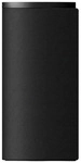 Sony HTA8, 3.0.2 Kan&auml;le, Dolby Atmos, IMAX Enhanced, Separat, Schwarz, Hybrid