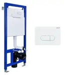Belvit WC-Vorwandelement 53x115x8 cm vormontiert UP Unterputzsp&uuml;lkasten mit
