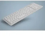 Contour Design Active Key АК-7000, Kabelgebunden, PS/2, Scherenschalter, Wei&szlig; -