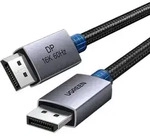 DisplayPort-Kabel Ugreen DP131, 16K 60Hz, 80 Gbit/s, 1 m
