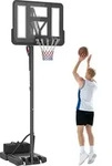 SPORTNOW Basketballkorb Outdoor, Verstellbare Korbh&ouml;he 230-305 cm, mit R&auml;dern -