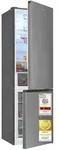 Exquisit K&uuml;hl-Gefrierkombination 377 l NoFrost | Energieklasse C | 39 dB |...