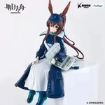 Arknights Noodle Stopper PVC-Statue Amiya Newsgirl-Version 16 cm