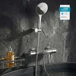 HANSGROHE Wannenarmatur Ecostat 1001 CL mit BELVIT Handbrause oder Regendusche,