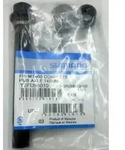Shimano Hohlachse komplett f&uuml;r FH-MT400 142mm Y-3FU98010 - Schwarz