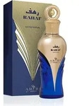 Hamidi Rahaf EDP U 100 ml