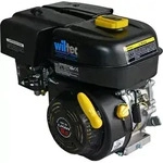 LIFAN 168 Handstart Benzinmotor mit 6,5 PS Einzylinder f&uuml;r Kleinmaschinen &...