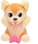 IMC Toys Baby Paws Yummy Shiba, Spielzeug-Hund, 1,5 Jahr(e), Interaktiv