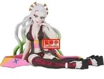 Banpresto Demon Slayer Figur One Size