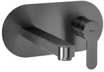 Verdeckter Waschbeckenhahn Rea Arcos Titan - Silber