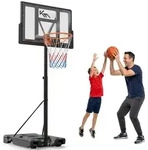 KM-Fit H&ouml;henverstellbarer Basketballst&auml;nder 135&ndash;305 cm &ndash; Mobiler Outdoor