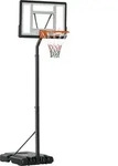 HOMCOM Basketballst&auml;nder mit R&auml;dern rollbar 210-260 cm h&ouml;henverstellbar Stahl -