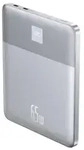 Baseus Blade2 Power Bank 12000mAh 65W Silber - Silber