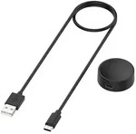 Ladekabel f&uuml;r Samsung Galaxy Watch Ultra 2 2026 / 2025 / 1 2024 USB-C USB-A...