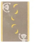 Kinderdecke Banana Breeze 100 x 140 cm - Rauch - GRS - von David Fussenegger