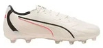 Puma Freizeitschuhe 109351 01 Beige - Beige - 44
