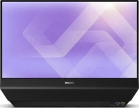 Philips 24B2D5300/00, Philips 24B2D5300/00, 60,5 cm (23.8"), 1920 x 1080 Pixel,...