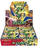 Pokemon Storm Emeralda Booster Display M6 Japanese