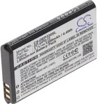 AccuCell Akku passend f&uuml;r Hagenuk Fono 3, BP-MPB16, DR6-2009, DR11-2009